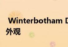  Winterbotham Darby今天将发布新的公司外观 