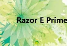  Razor E Prime III 电动滑板车评测 