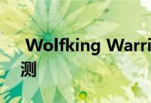  Wolfking Warrior XXtreme 游戏键盘评测 