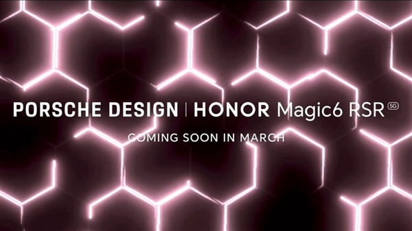 3月发布！荣耀Magic6 RSR保时捷设计首次亮相：支持100倍变焦